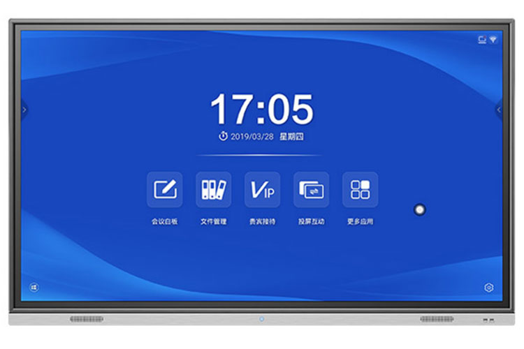 會議一體機雙系統和單系統有什么區別